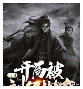 冷知识分享平台-上海电子违章查询,发现奇闻异事的乐趣!